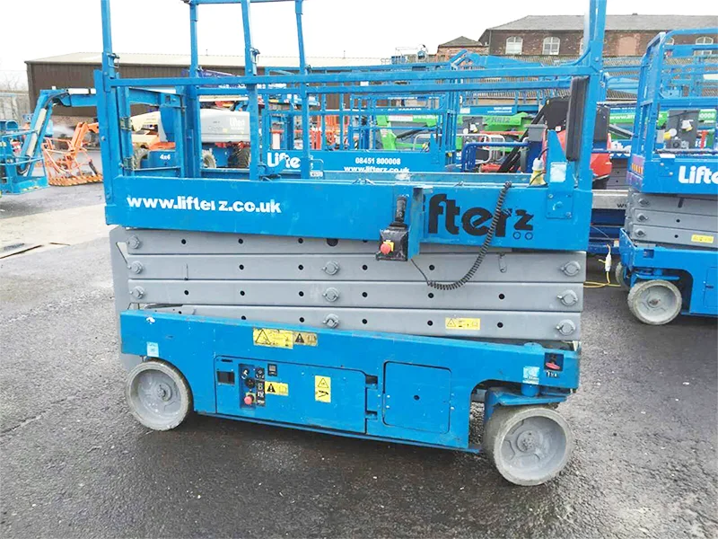 एरियल लिफ्टिंग प्लॅटफॉर्म