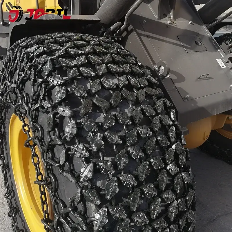 संरक्षण साखळी